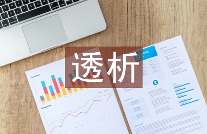 腹膜透析?？谱o士